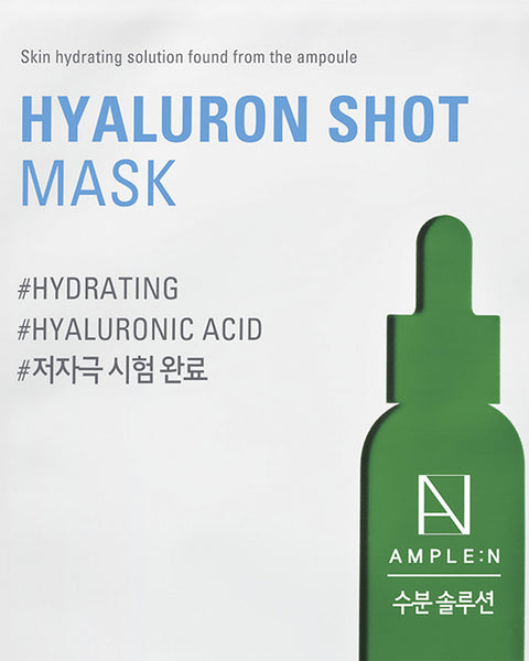Mascarillas coreanas de alta concentración AMPLE:N#color_102-hyaluron-shot