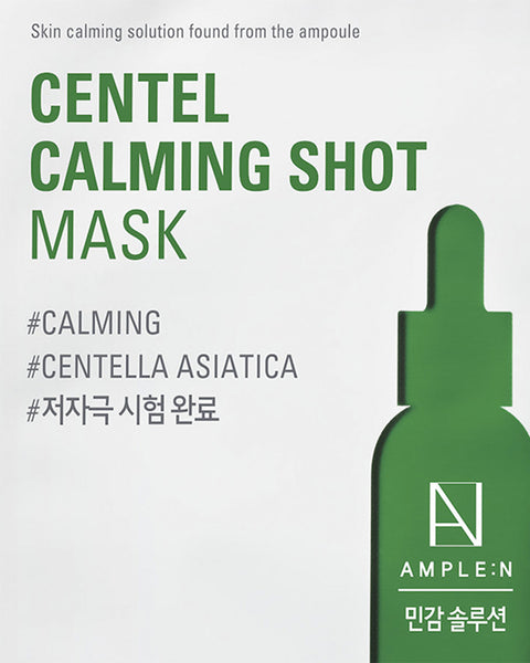 Mascarillas coreanas de alta concentración AMPLE:N#color_104-centel-calming
